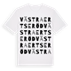 Västra Ertseröd ordlek t-shirt