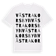 Västra Korsbyn ordlek t-shirt