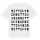 Vettemyren ordlek t-shirt