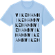 Blue Soul t-shirt med Vike hamn ordlek t-shirt