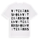 Vitebärnsholm ordlek t-shirt