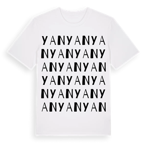 Yan ordlek t-shirt – ekologisk bomull t-shirt från Pinshirt