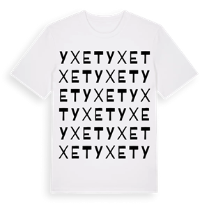 Yxet ordlek t-shirt – ekologisk bomull t-shirt från Pinshirt