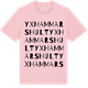 Pink Cotton t-shirt med Yxhammarshult ordlek t-shirt