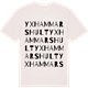 Vintage White t-shirt med Yxhammarshult ordlek t-shirt