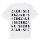 Zakrisberg ordlek t-shirt