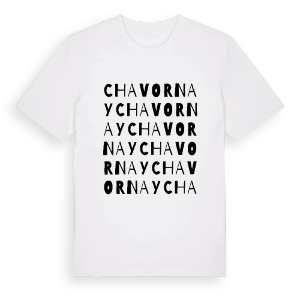 Chavornay ordlek t-shirt – ekologisk bomull t-shirt från Pinshirt