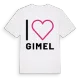 Jag älskar Gimel t-shirt stort tryck