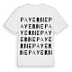 Payerne ordlek t-shirt