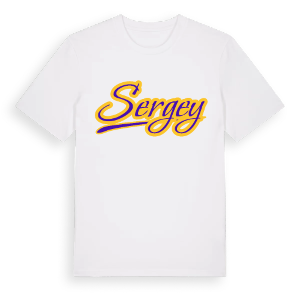 Sergey baseball t-shirt – ekologisk bomull t-shirt från Pinshirt