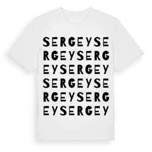 Sergey ordlek t-shirt – ekologisk bomull t-shirt från Pinshirt
