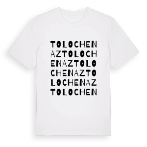 Tolochenaz ordlek t-shirt – ekologisk bomull t-shirt från Pinshirt