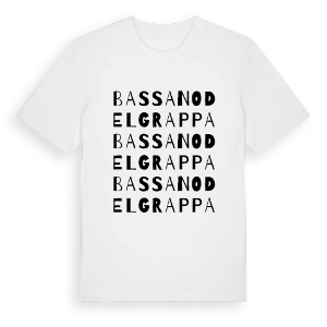 Bassano del Grappa ordlek t-shirt – ekologisk bomull t-shirt från Pinshirt