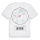 Bosaro t-shirt