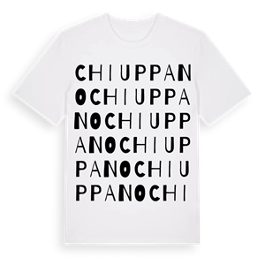 Chiuppano ordlek t-shirt – ekologisk bomull t-shirt från Pinshirt