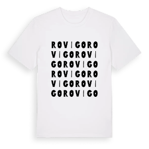 Rovigo ordlek t-shirt – ekologisk bomull t-shirt från Pinshirt