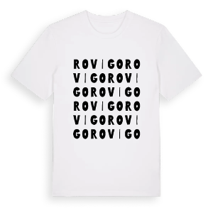 Rovigo ordlek t-shirt – ekologisk bomull t-shirt från Pinshirt