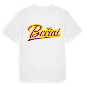 Bečiai baseball t-shirt – ekologisk bomull t-shirt från Pinshirt