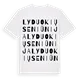 Lyduokių seniūnija ordlek t-shirt