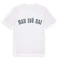 Mančiušėnai college t-shirt