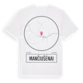 Mančiušėnai t-shirt