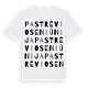 Pastrėvio seniūnija ordlek t-shirt