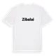 Zibalai fetstil t-shirt