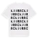 Kuurne ordlek t-shirt