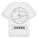 Oudenburg t-shirt