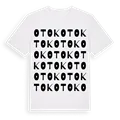 Otok ordlek t-shirt
