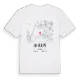 La Hulpe karta t-shirt