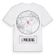 Limbourg t-shirt