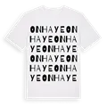 Onhaye ordlek t-shirt