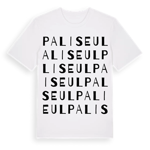 Paliseul ordlek t-shirt – ekologisk bomull t-shirt från Pinshirt