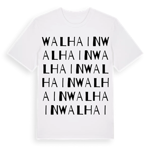 Walhain ordlek t-shirt – ekologisk bomull t-shirt från Pinshirt