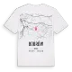 Bobrów karta t-shirt