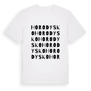 Horodysko ordlek t-shirt – ekologisk bomull t-shirt från Pinshirt