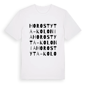 Horostyta-Kolonia ordlek t-shirt – ekologisk bomull t-shirt från Pinshirt