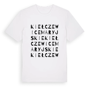 Kiełczewice Maryjskie ordlek t-shirt – ekologisk bomull t-shirt från Pinshirt