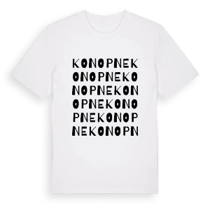 Konopne ordlek t-shirt – ekologisk bomull t-shirt från Pinshirt