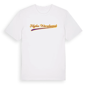 Majdan Wierzchowiński baseball t-shirt – ekologisk bomull t-shirt från Pinshirt