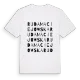Ruda Maciejowska ordlek t-shirt