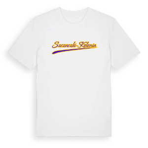 Szczuczki-Kolonia baseball t-shirt – ekologisk bomull t-shirt från Pinshirt
