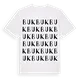 Buk ordlek t-shirt