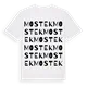 Mostek ordlek t-shirt