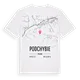 Podchybie karta t-shirt