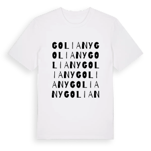 Goliany ordlek t-shirt – ekologisk bomull t-shirt från Pinshirt
