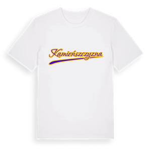 Kamieńszczyzna baseball t-shirt – ekologisk bomull t-shirt från Pinshirt