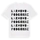 Karwowo-Podgórne ordlek t-shirt