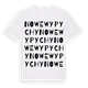 Nowe Wypychy ordlek t-shirt